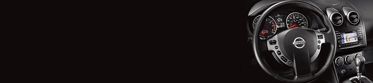 Al West Nissan in Rolla MO