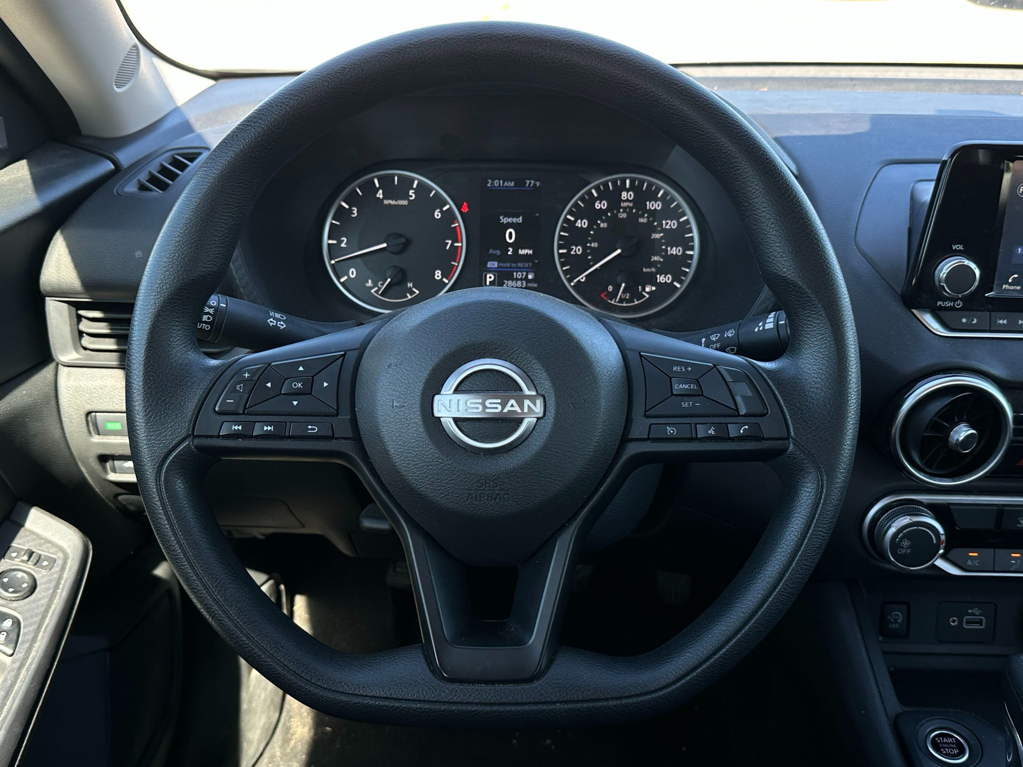 2024 Nissan Sentra S