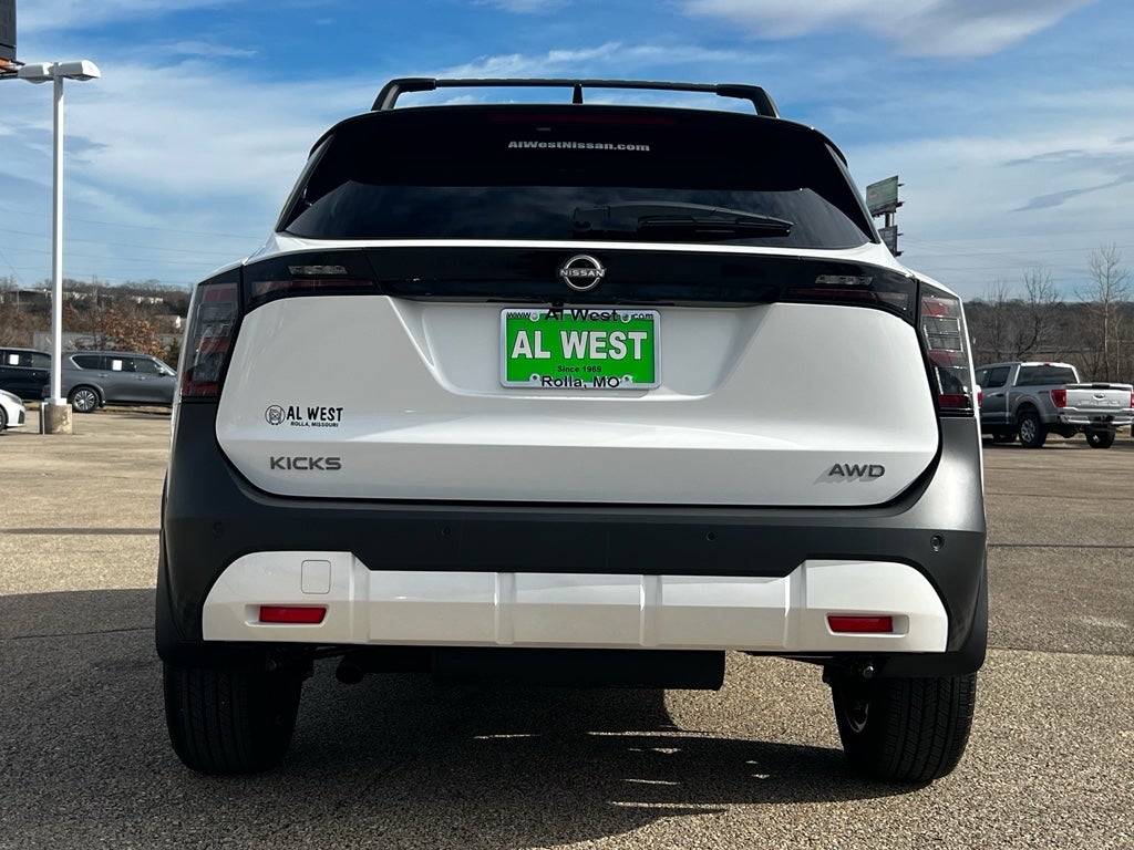 2026 Nissan Kicks SV