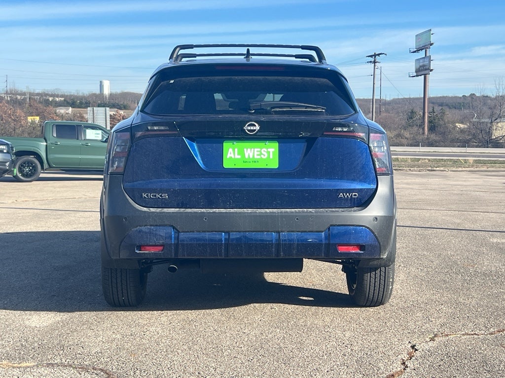 2026 Nissan Kicks SV
