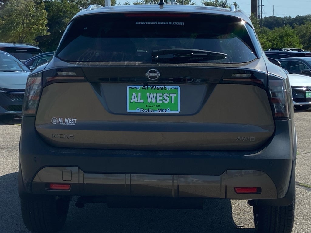 2027 Nissan Kicks SR