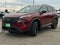 2027 Nissan Rogue Dark Armor™